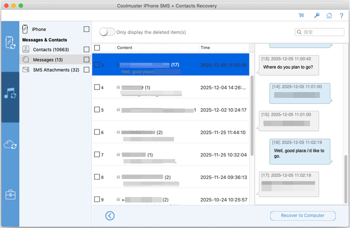 recover itunes messages recover messages from itunes or finder backup on mac