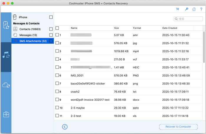 recover sms attachments from itunes backup restore sms attachments from itunes or finder backup on mac