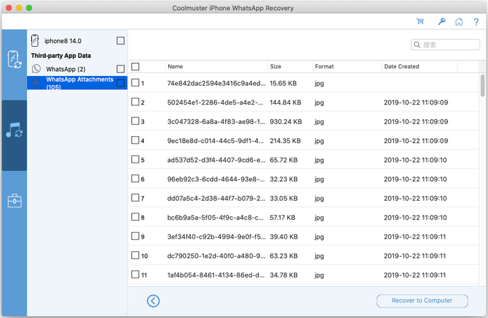 retrieve whatsapp attachments from backup