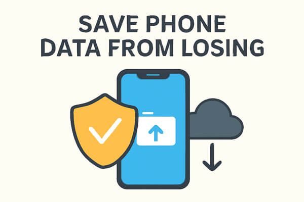 сохранить данные телефона от потери