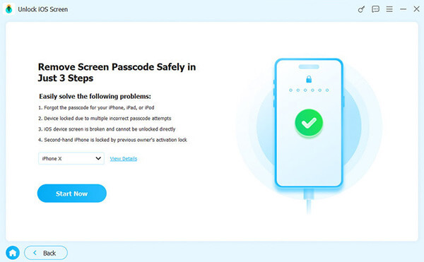 Нажмите «Начать сейчас»
