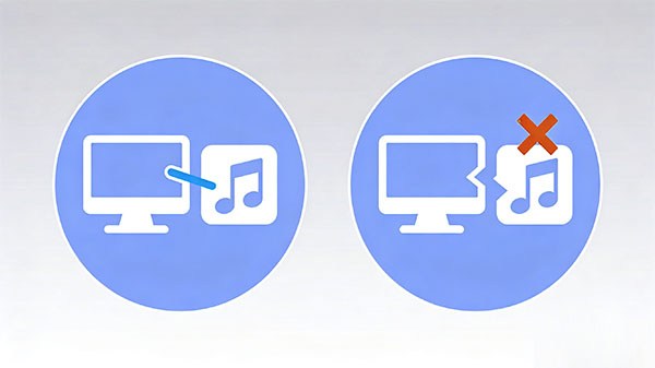 如何在 iTunes 中授权和取消授权计算机