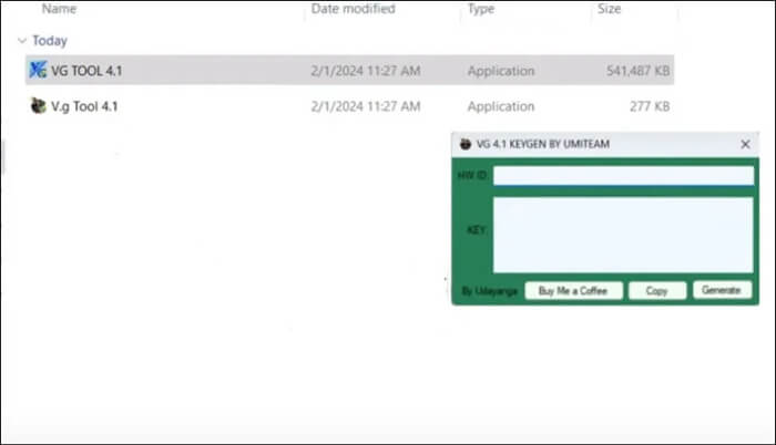 vg 도구를 실행하세요