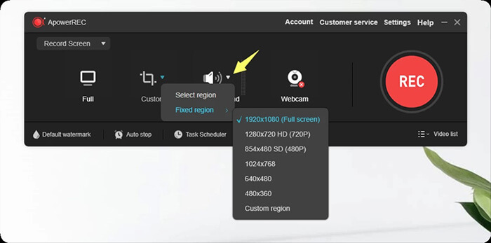 pilih area untuk merekam