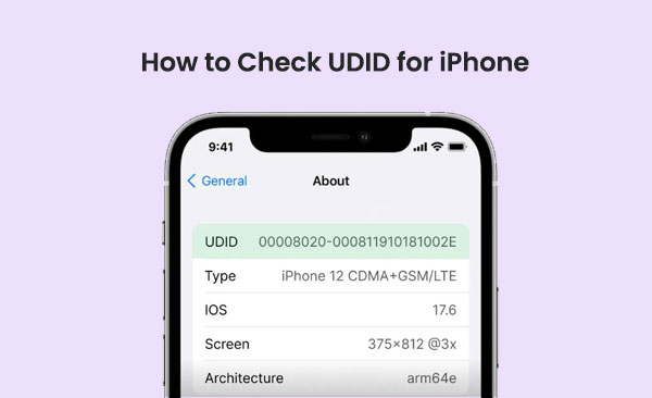 проверить UDID iPhone