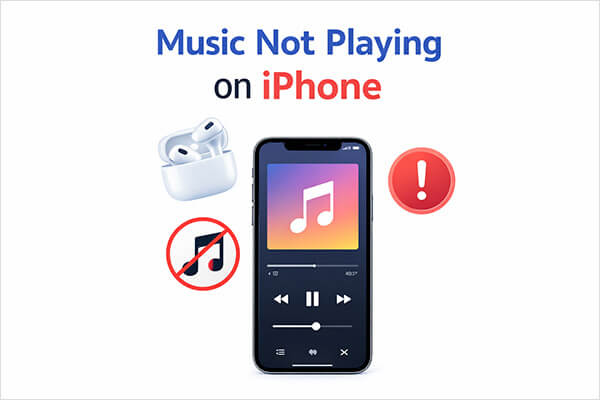 iPhoneで音楽が再生されない