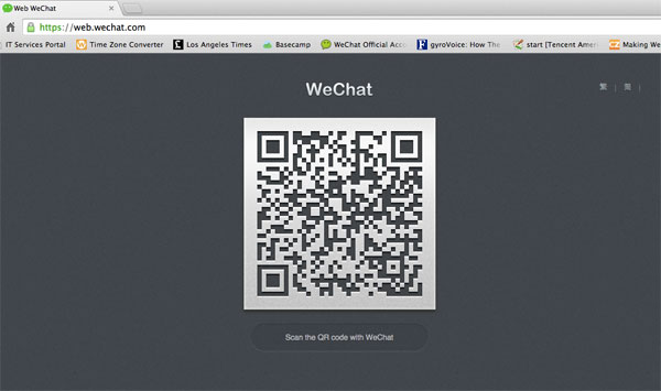 No puedo iniciar sesión en WeChat usando el código QR.