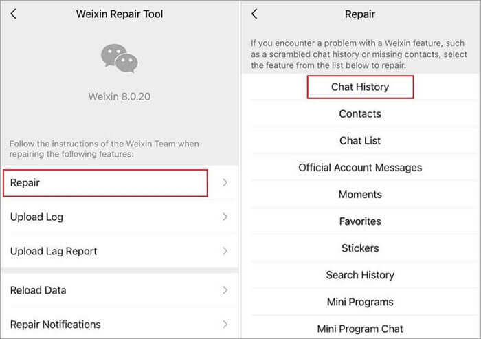 從幫助和回饋中了解如何在 iPhone 上恢復已刪除的微信訊息