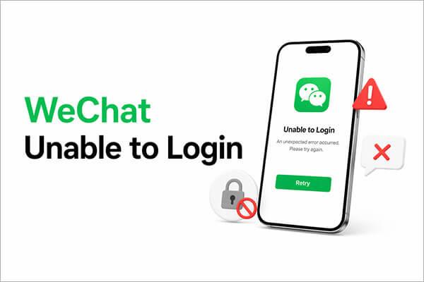 No puedo iniciar sesión en WeChat.