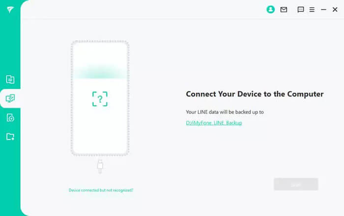 начать резервное копирование данных на iPhone