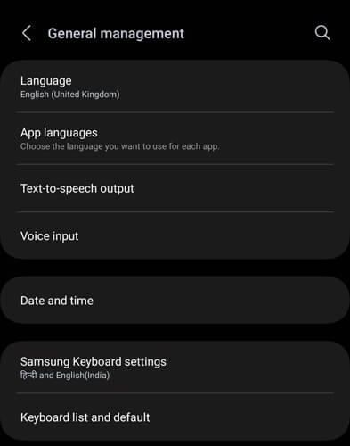 Samsung klavyesinin sürekli kapanması sorununu çözme - klavye ayarlarını kontrol edin