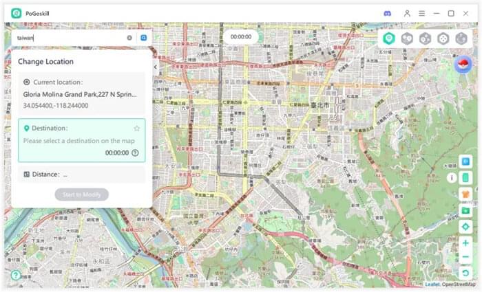 use pogoskill to change location