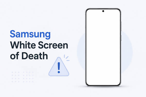 Pantalla blanca de la muerte de Samsung