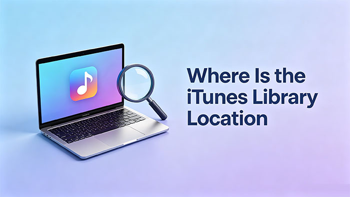iTunes 라이브러리 위치