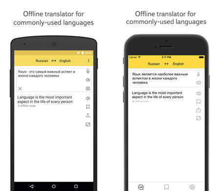 translating app for android ios