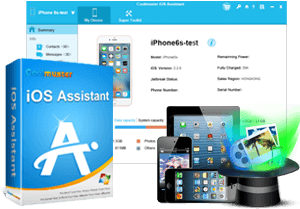 coolmuster ios assistant