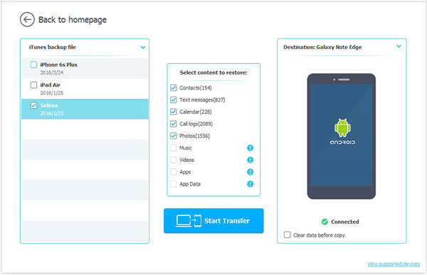 connect htc phone to computer