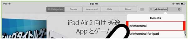 search for printcentral to connect iphone to printer