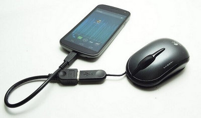 how to recover data from android phone with broken screen via otg adaptor and a mouse