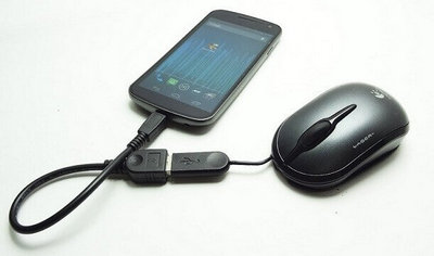 otg adaptörü ve fare aracılığıyla ekranı bozuk android telefondan veri nasıl kurtarılır