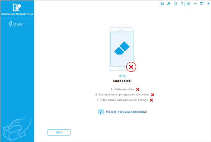 what to do if i fail to erase android data