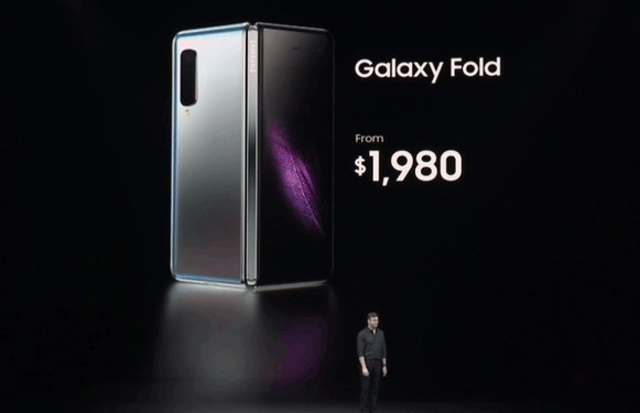 galaxy fold