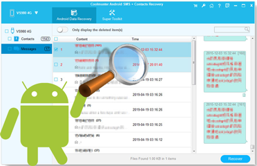 coolmuster android recovery