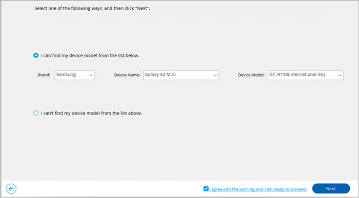 select the correct device model