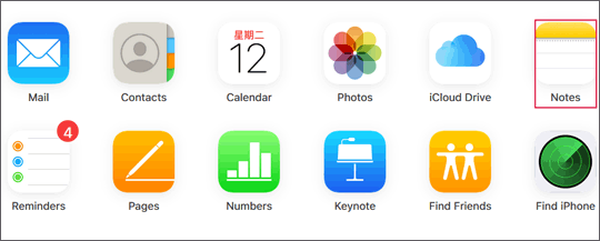 how to transfer notes from iphone to computer with icloud