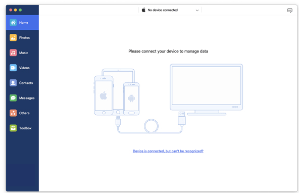 the interface of photo transfer