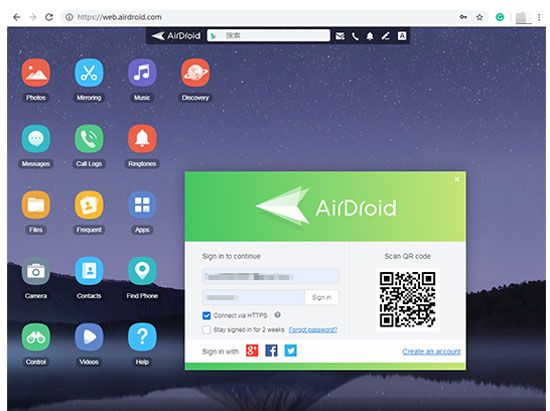 access android via pc using airdroid