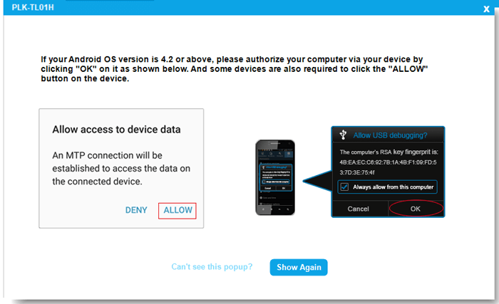 allow to access android data