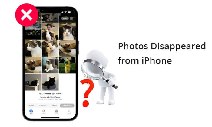 photos disappeared from iphone