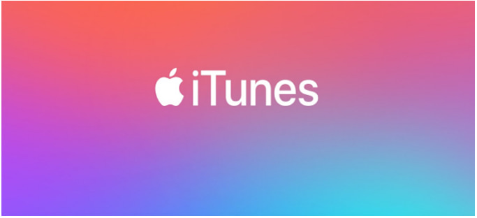 what is the latest version of itunes