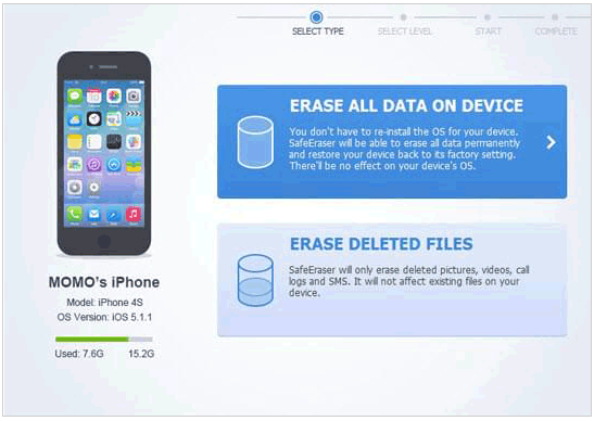 apowersoft iphone data cleaner