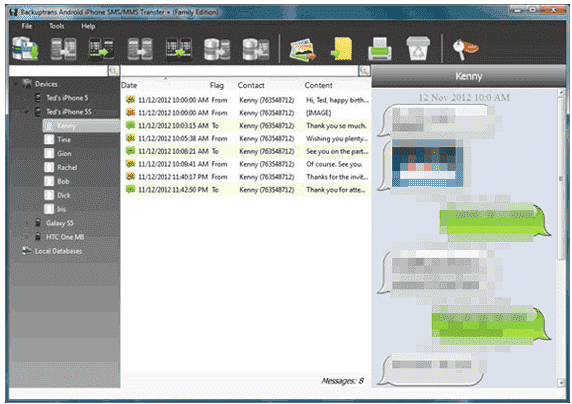 sd card manager - backuptrans