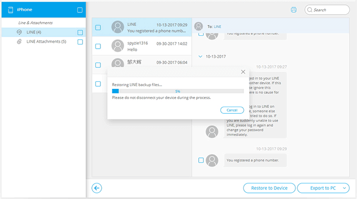 restore line backup to iphone