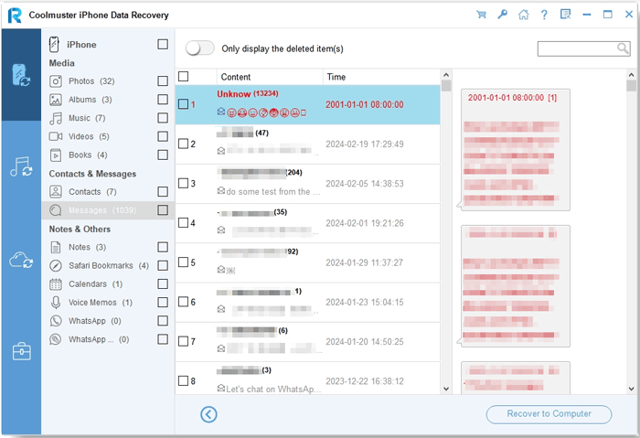 How to retrieve text messages in iphone