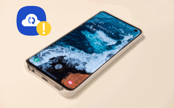 samsung cloud backup failed