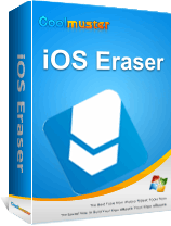 cool ios eraser box