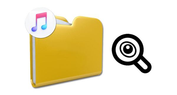 view itunes backup